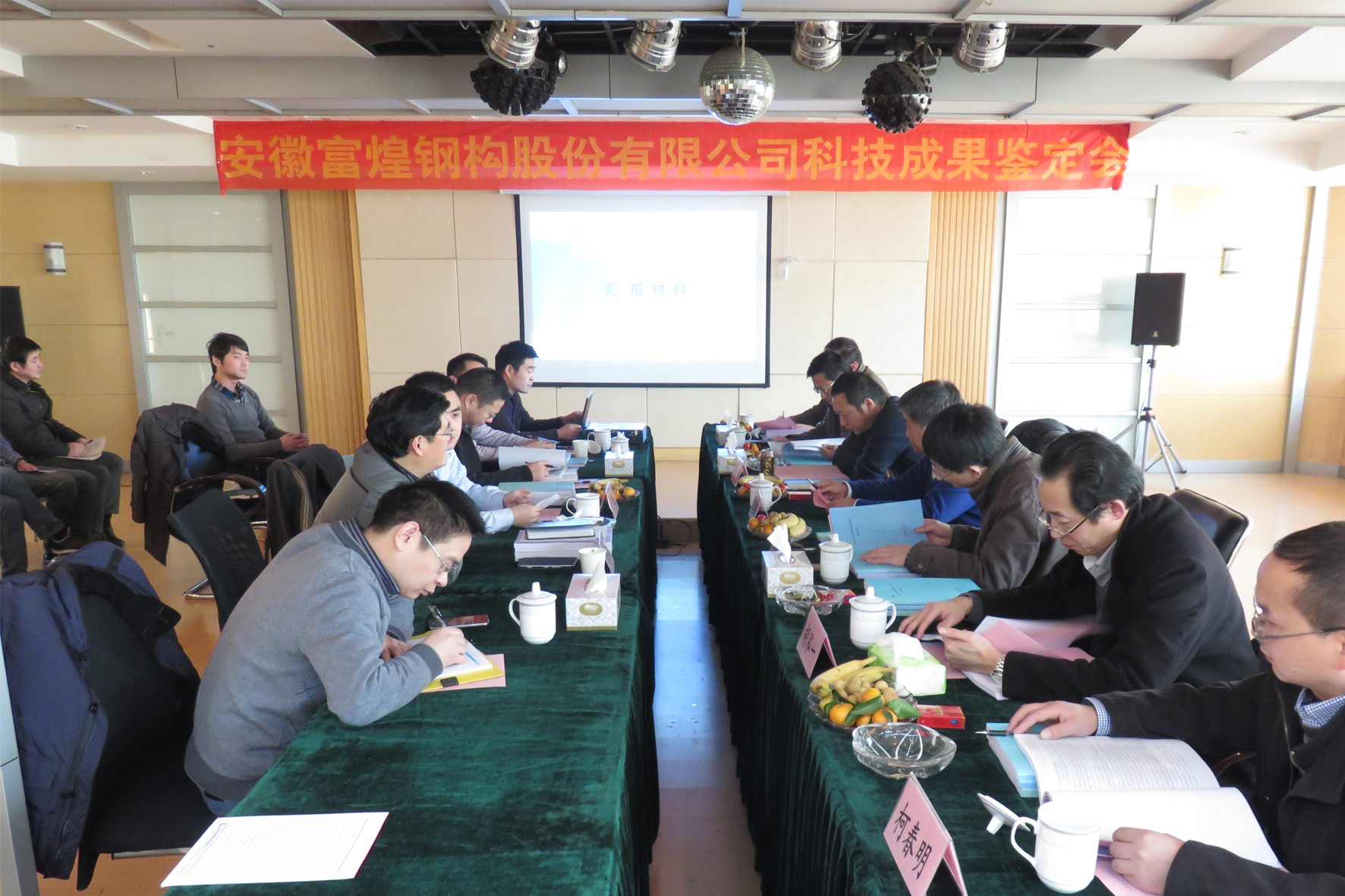 尊龙抖圈 - 为du而生