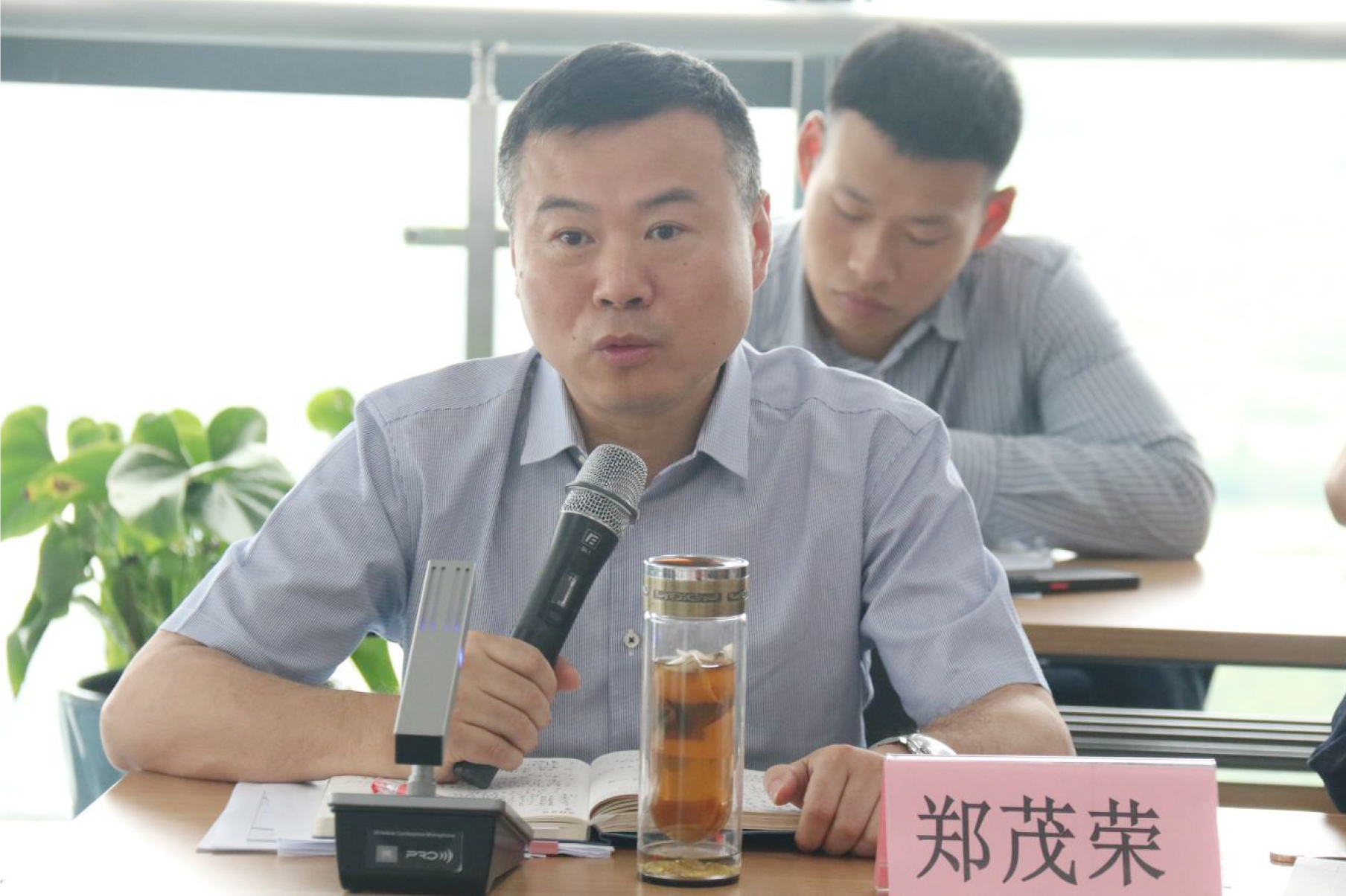 尊龙抖圈 - 为du而生