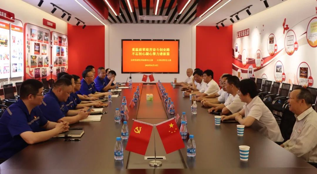 尊龙抖圈 - 为du而生