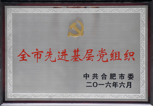 尊龙抖圈 - 为du而生