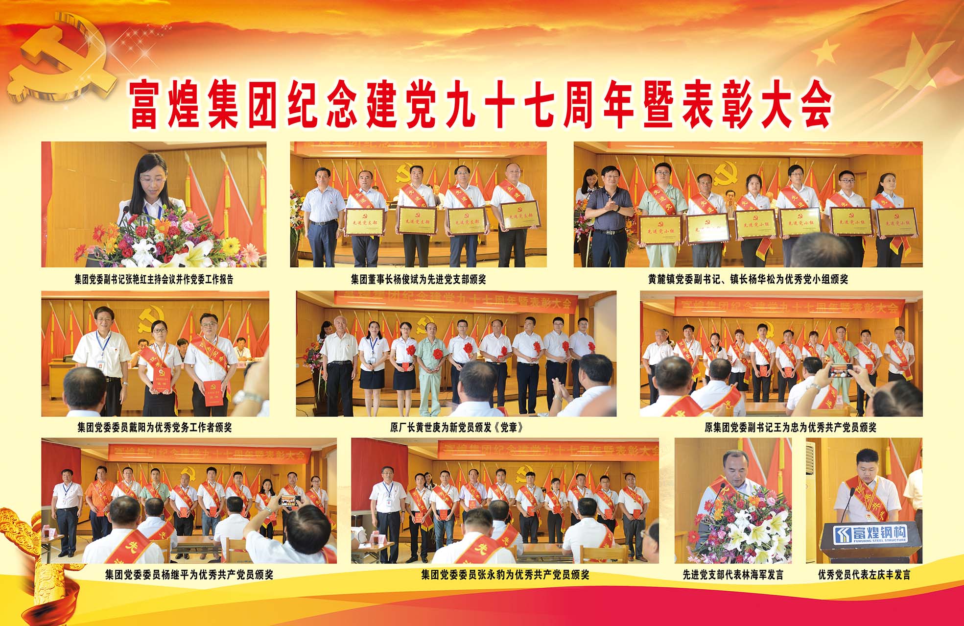 尊龙抖圈 - 为du而生