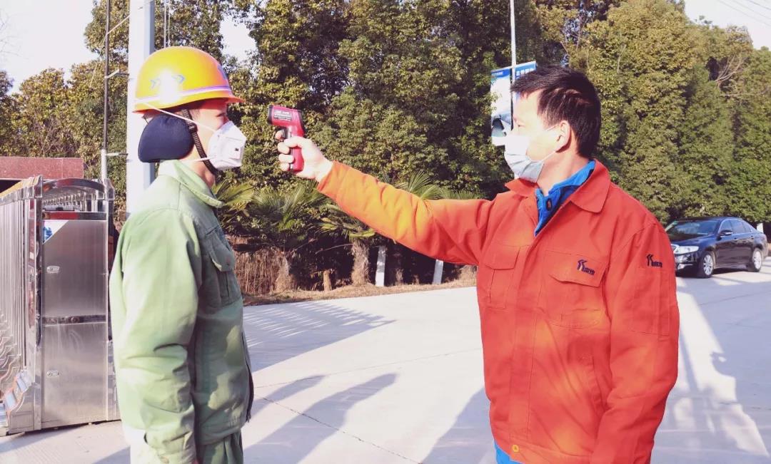 尊龙抖圈 - 为du而生