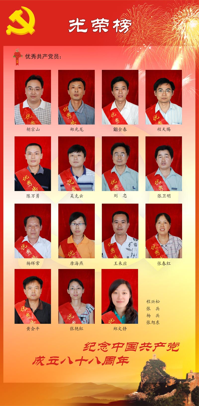 尊龙抖圈 - 为du而生