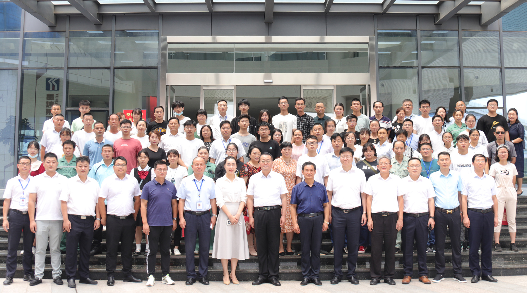 尊龙抖圈 - 为du而生