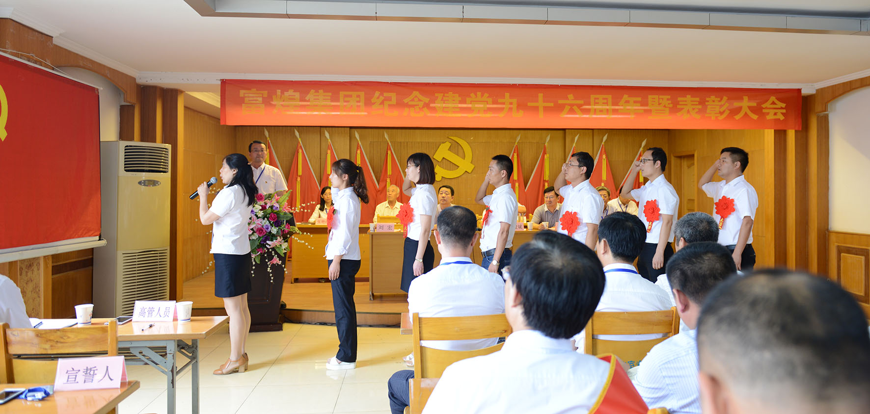 尊龙抖圈 - 为du而生