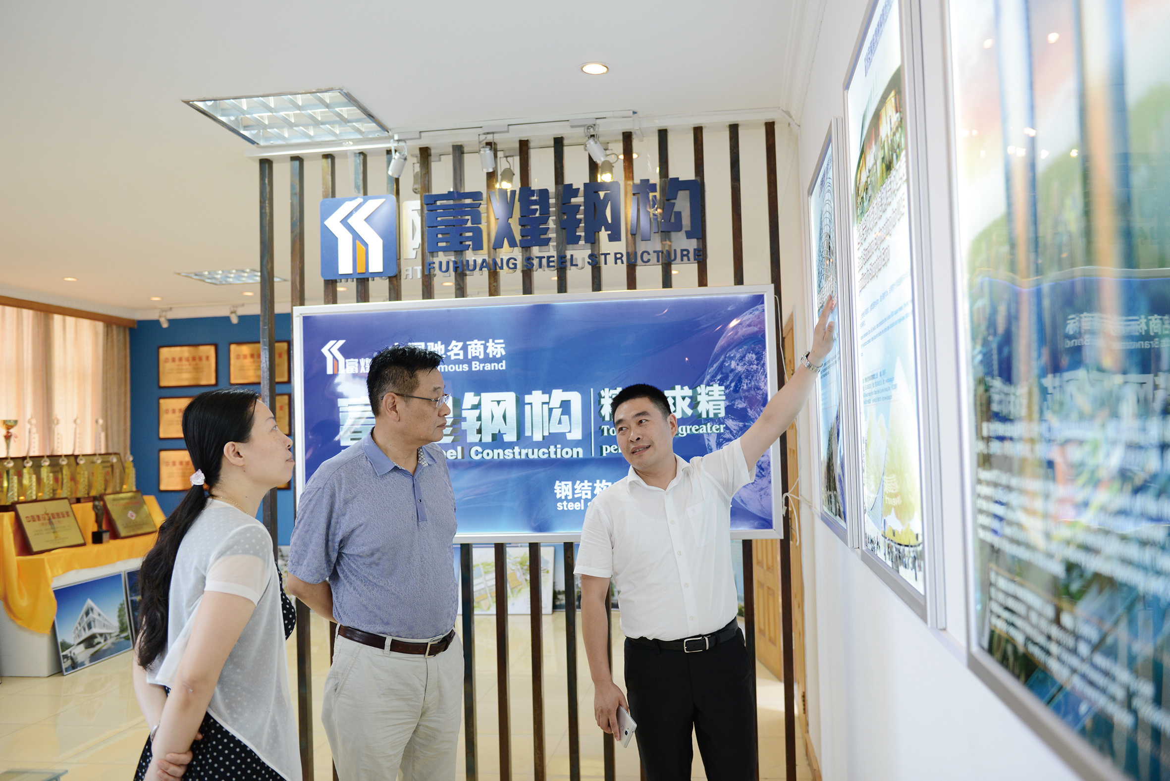 尊龙抖圈 - 为du而生