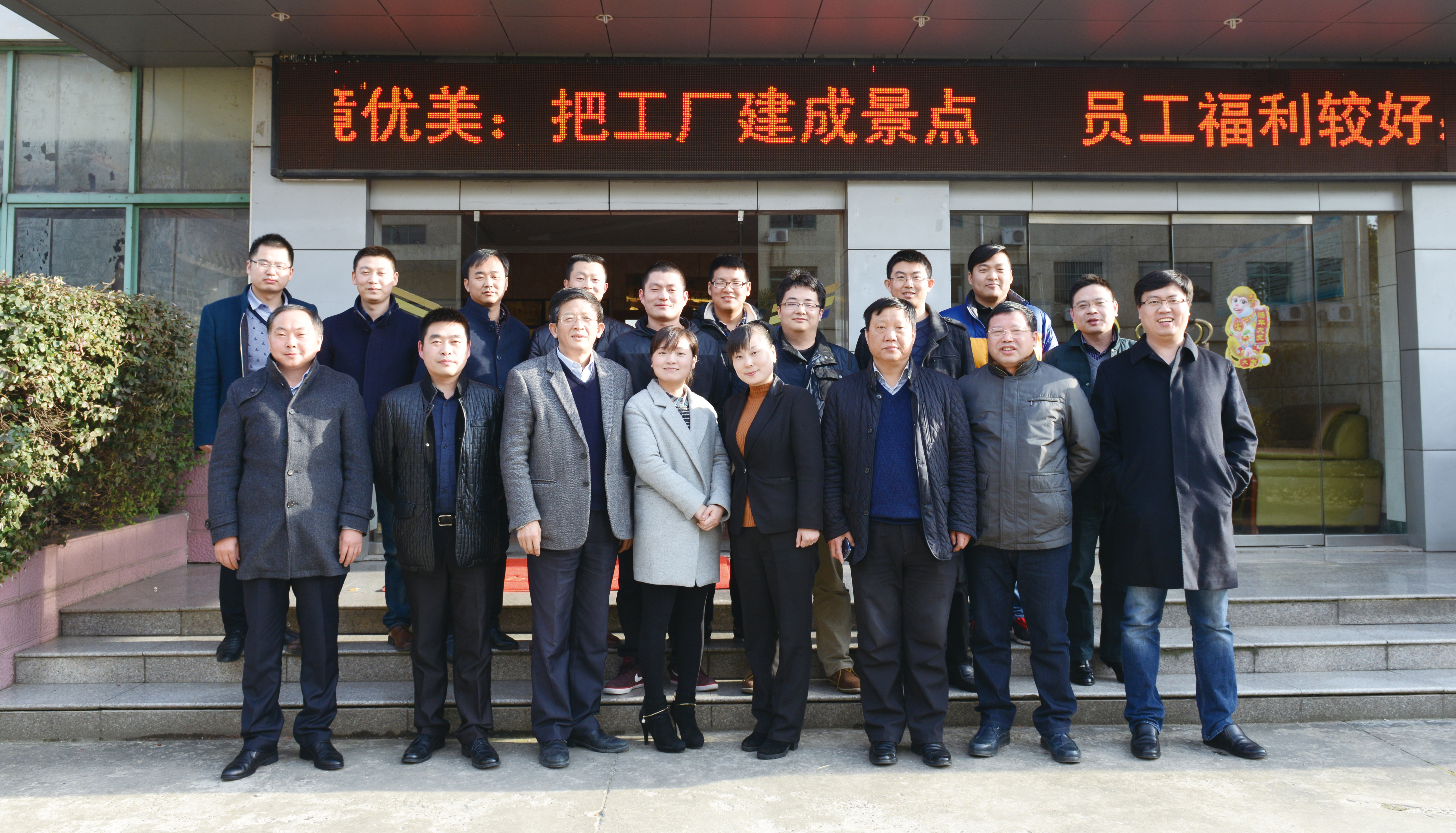 尊龙抖圈 - 为du而生