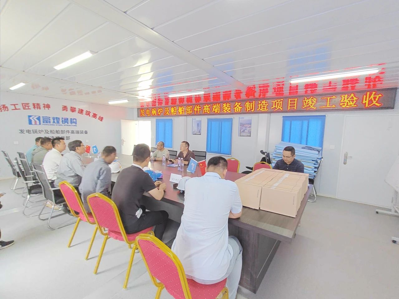 尊龙抖圈 - 为du而生