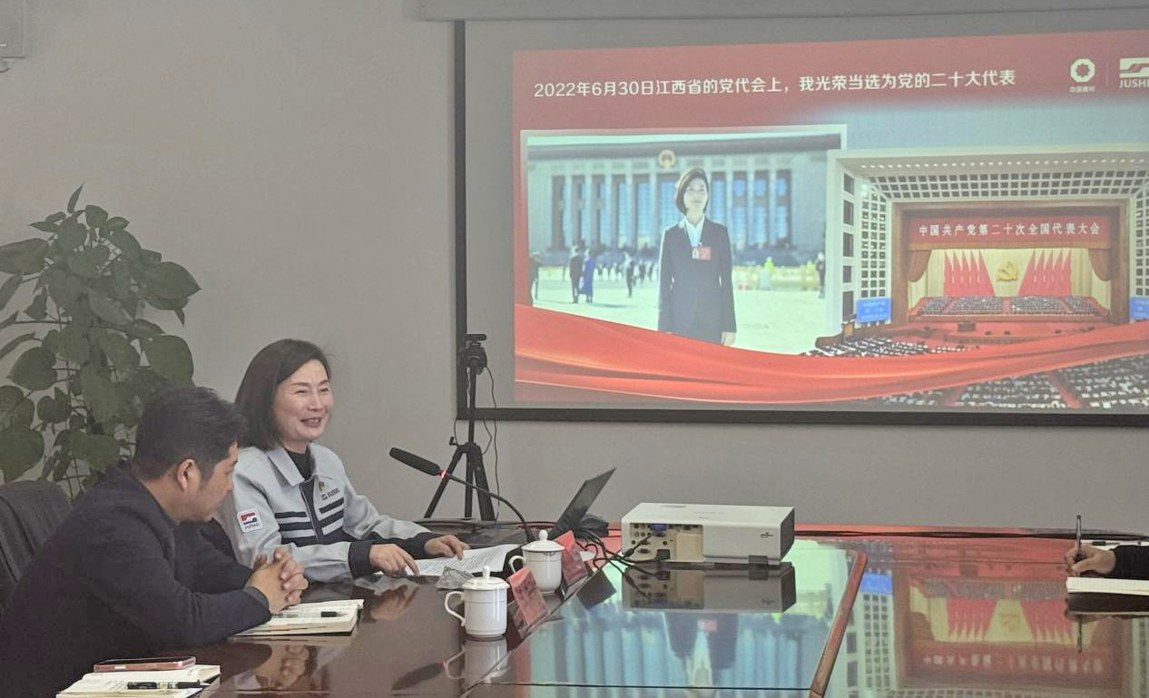 尊龙抖圈 - 为du而生