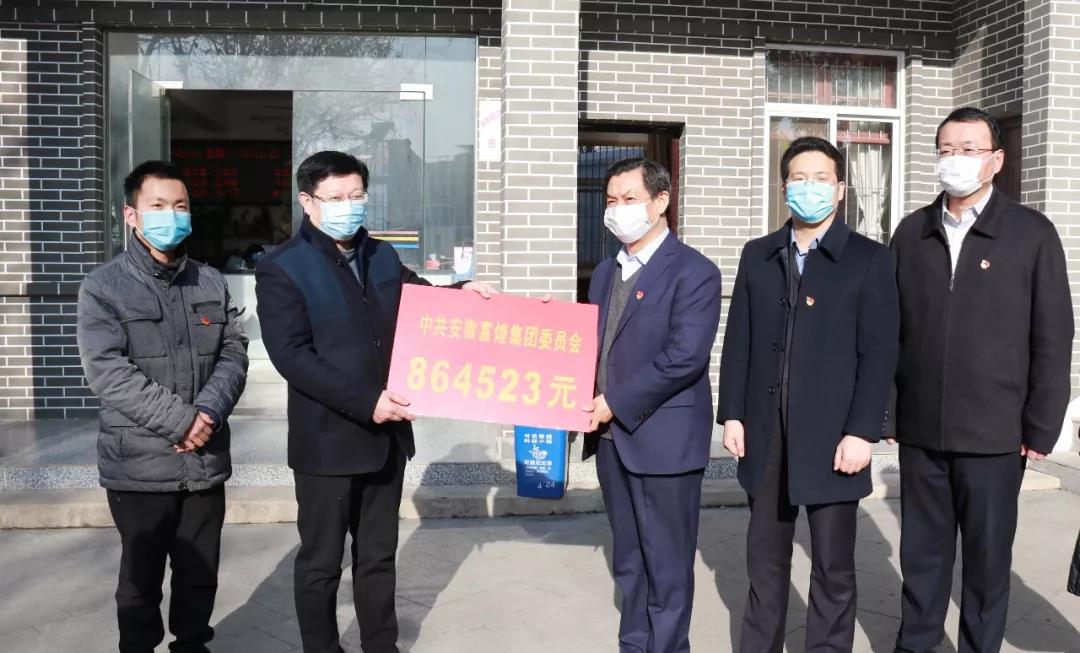 尊龙抖圈 - 为du而生