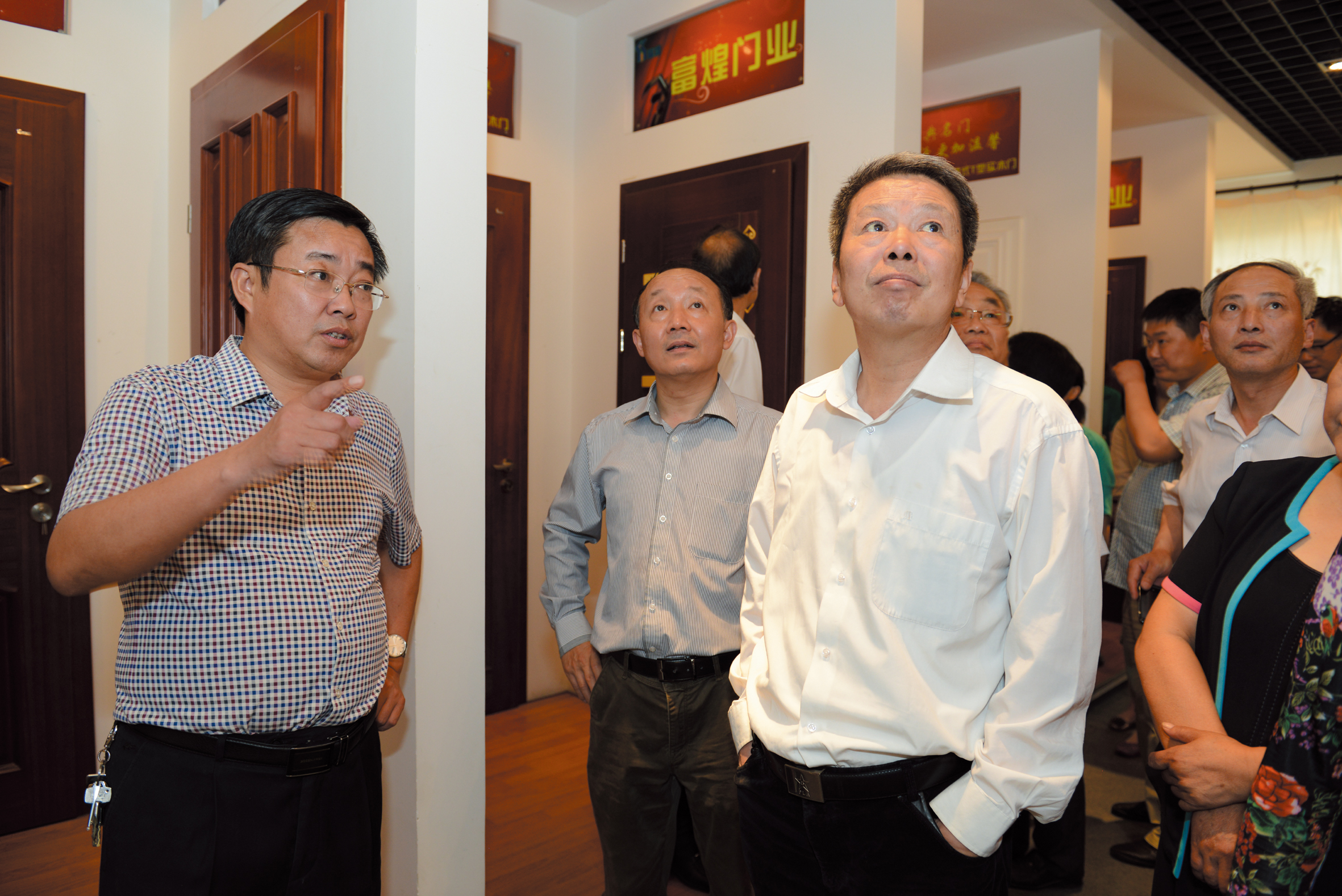 尊龙抖圈 - 为du而生