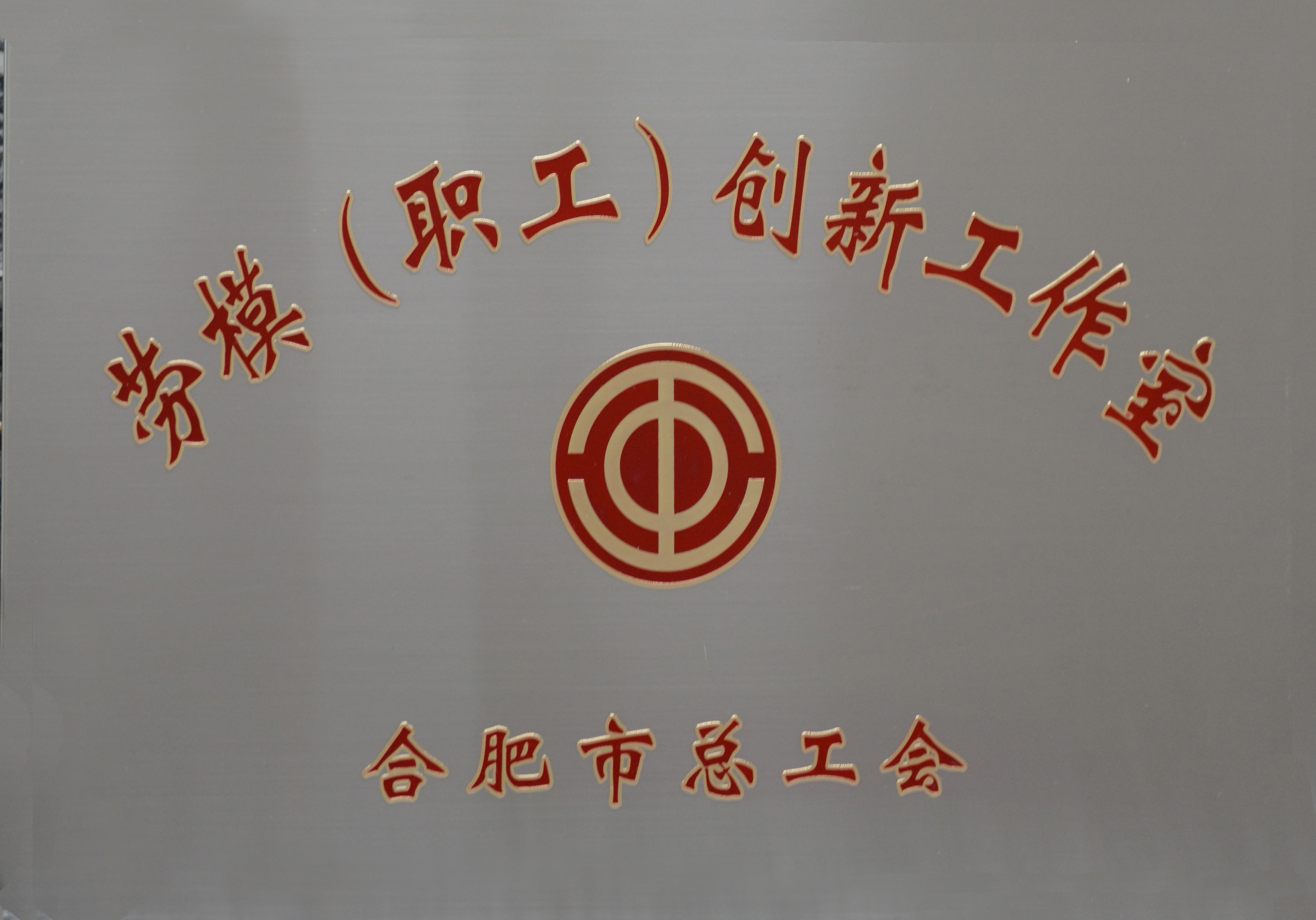 尊龙抖圈 - 为du而生