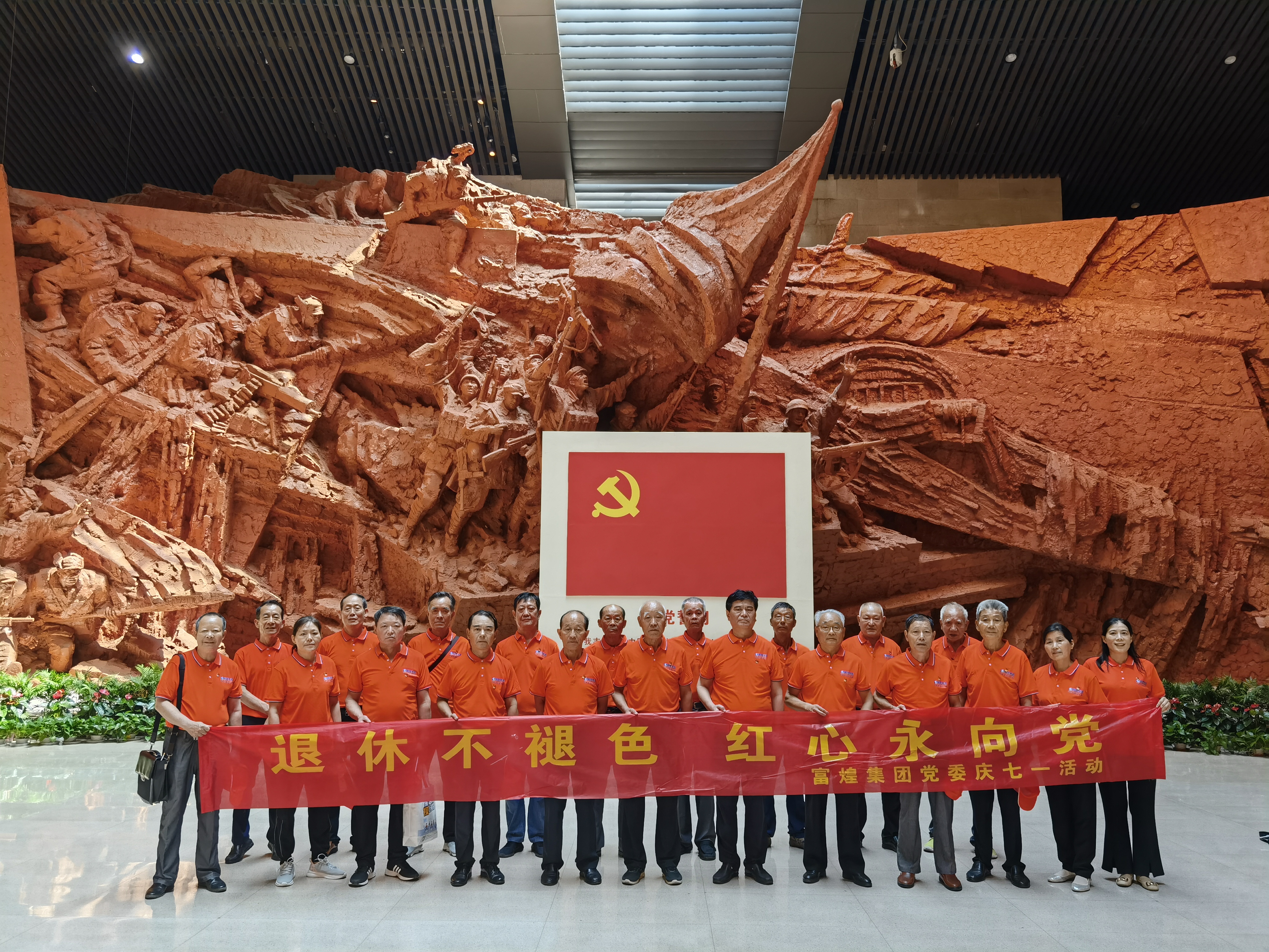 尊龙抖圈 - 为du而生