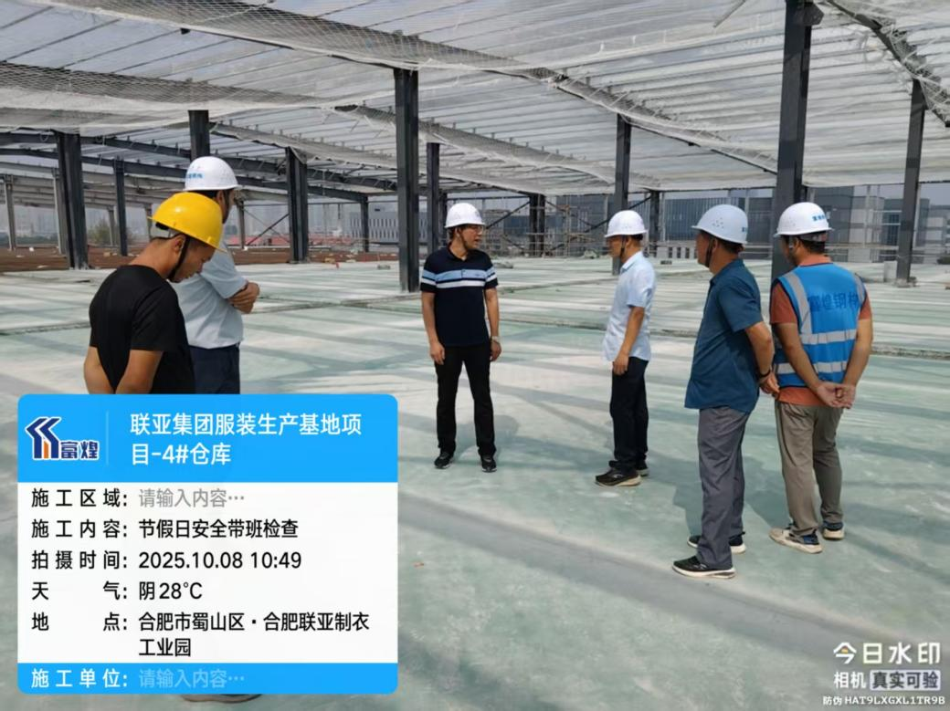 尊龙抖圈 - 为du而生