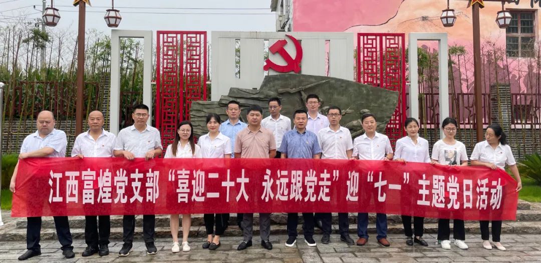 尊龙抖圈 - 为du而生