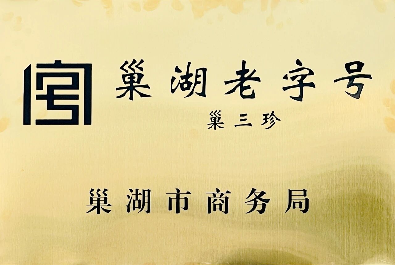 尊龙抖圈 - 为du而生