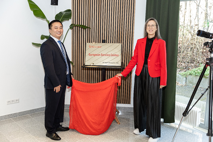 尊龙抖圈 - 为du而生