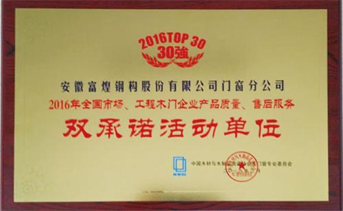 尊龙抖圈 - 为du而生