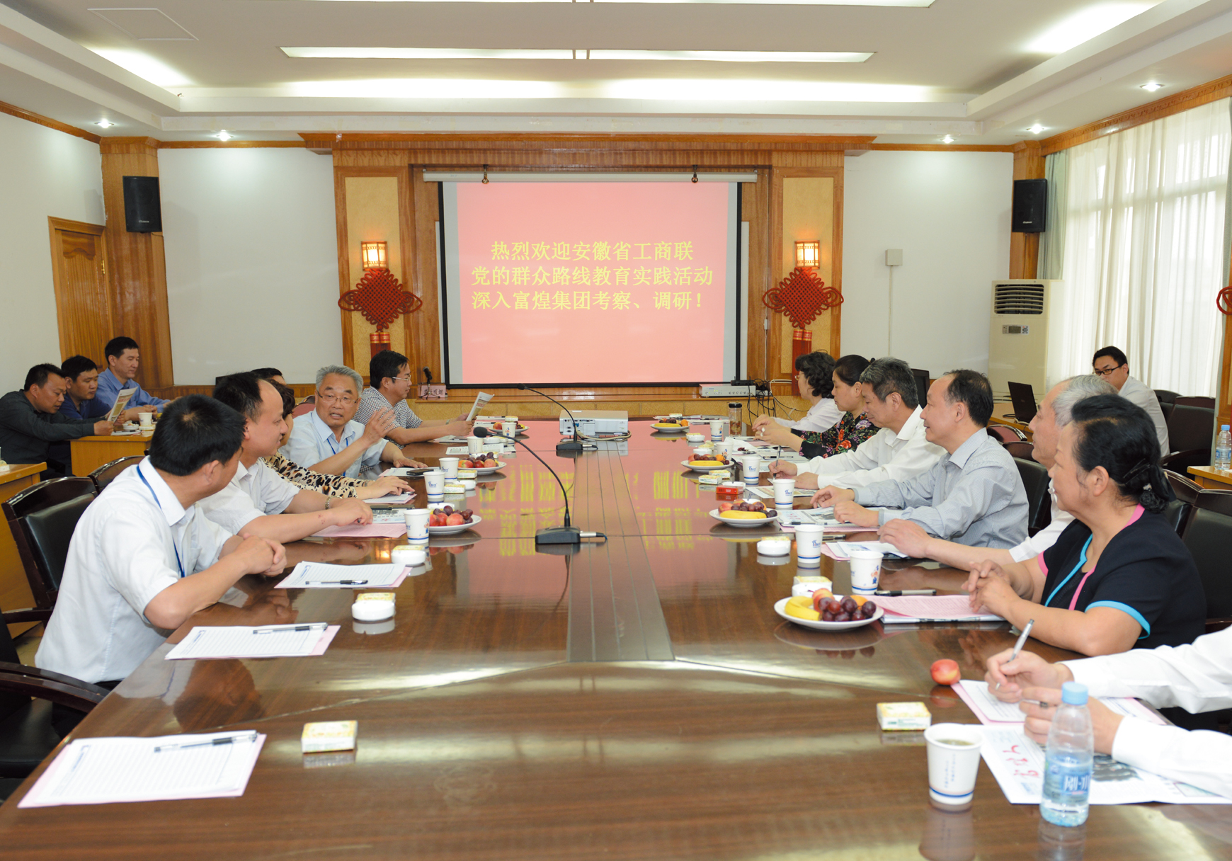 尊龙抖圈 - 为du而生