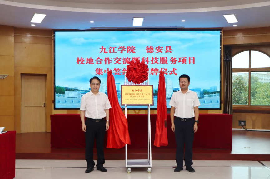 尊龙抖圈 - 为du而生