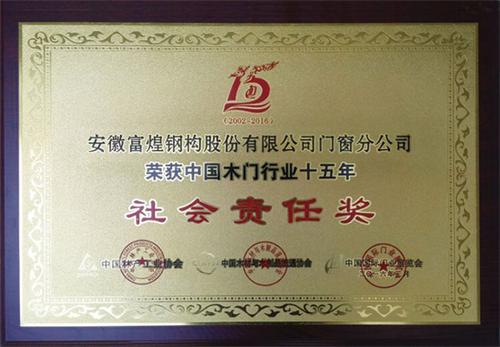 尊龙抖圈 - 为du而生