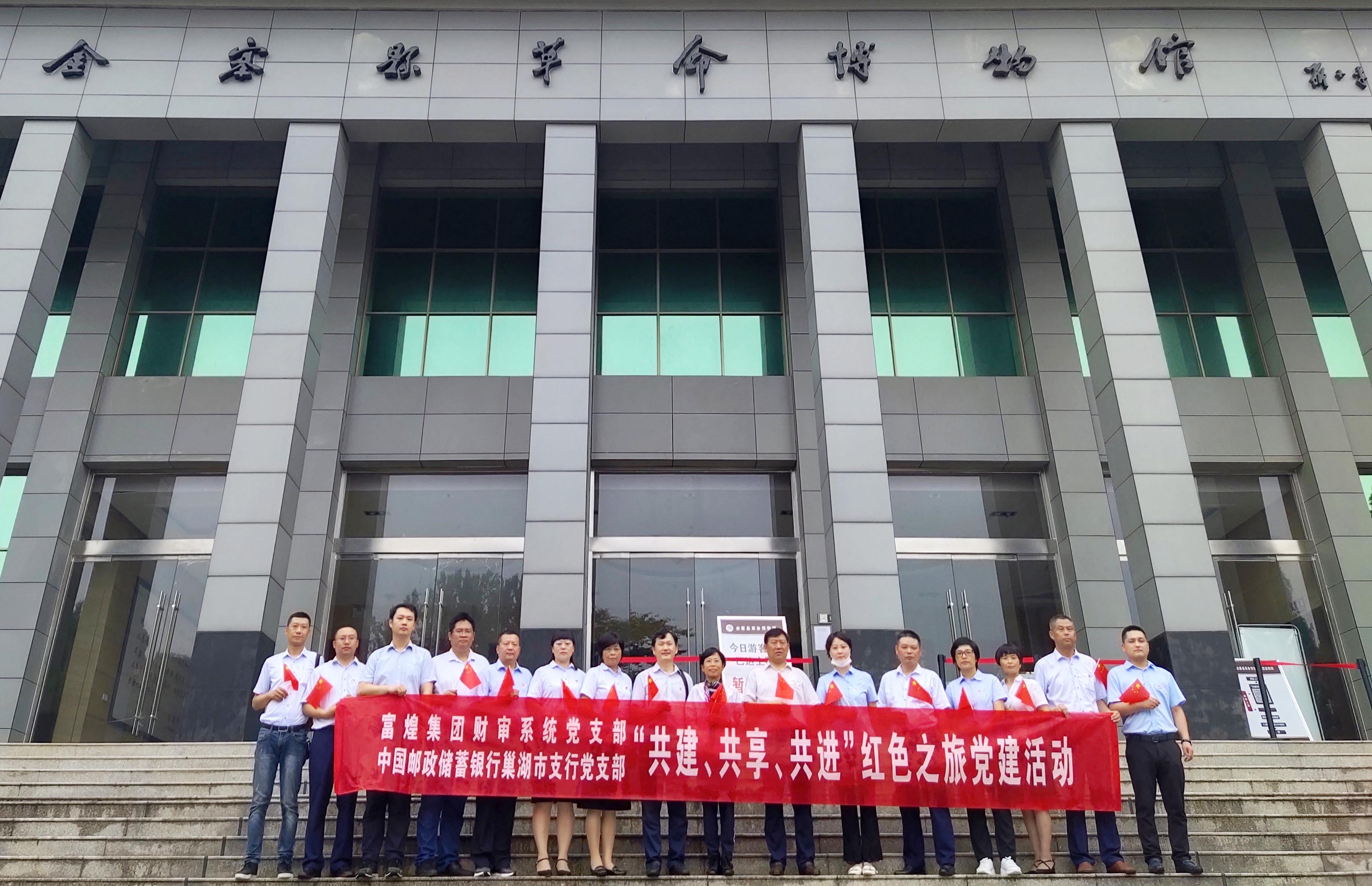 尊龙抖圈 - 为du而生