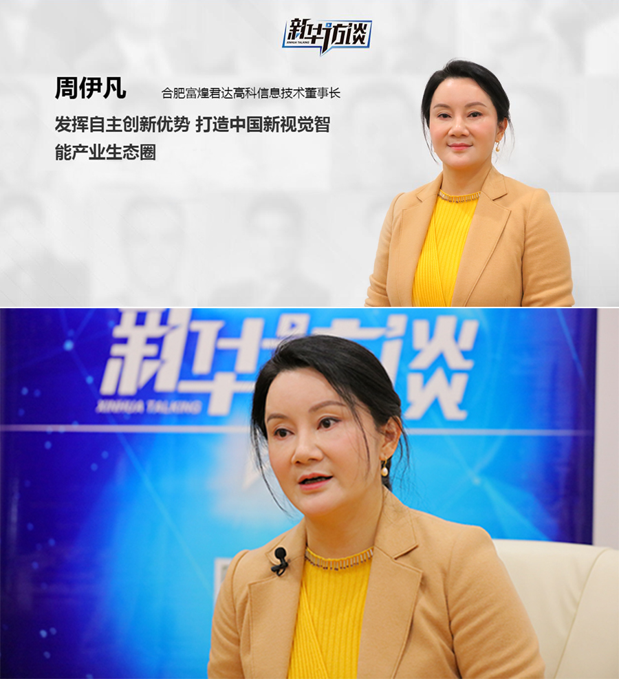 尊龙抖圈 - 为du而生