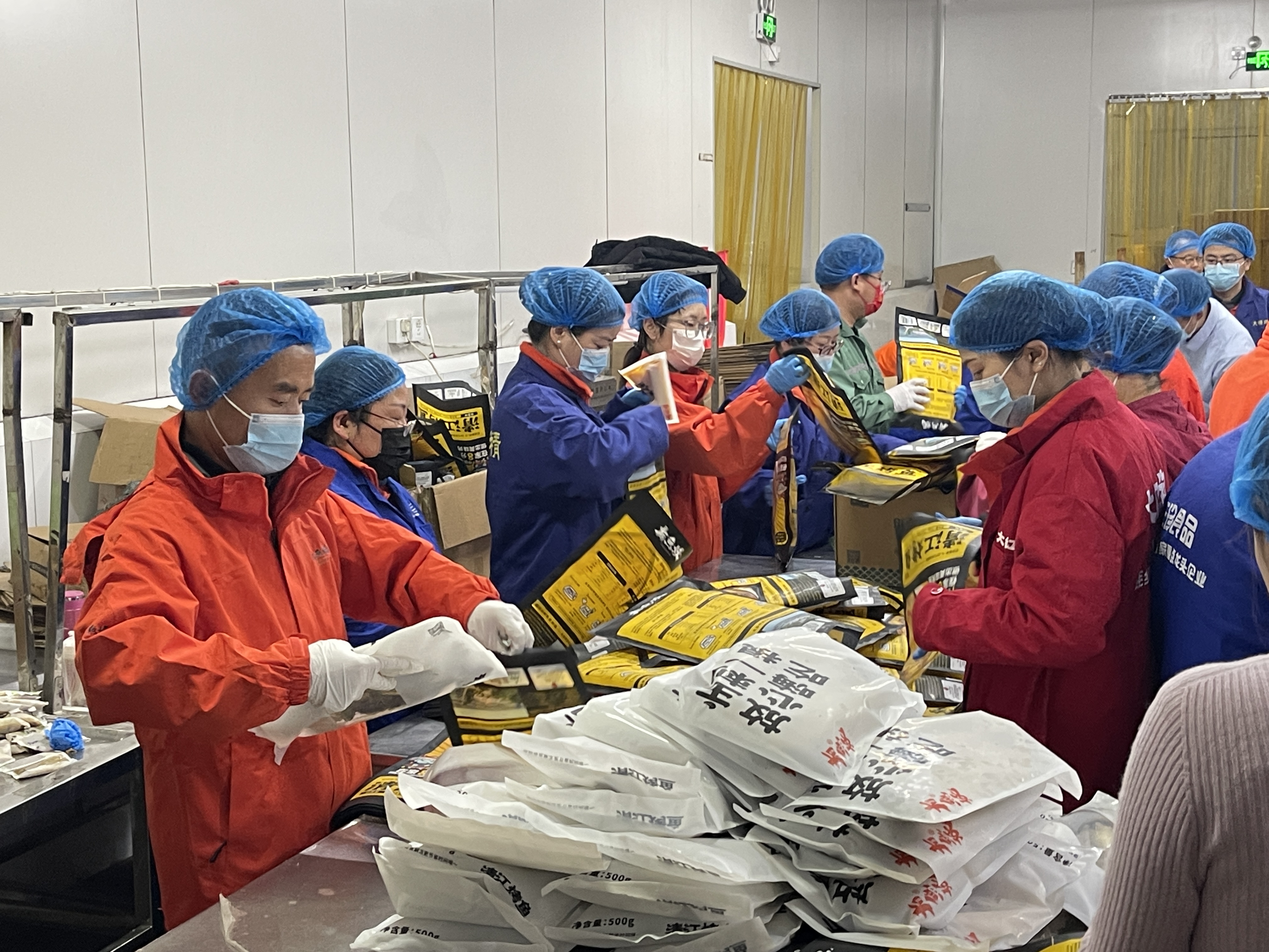 尊龙抖圈 - 为du而生