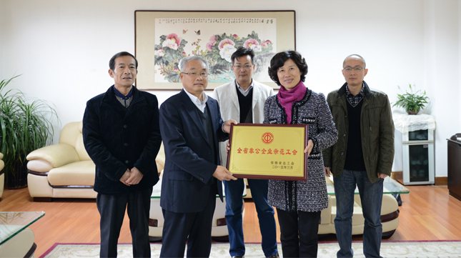 尊龙抖圈 - 为du而生