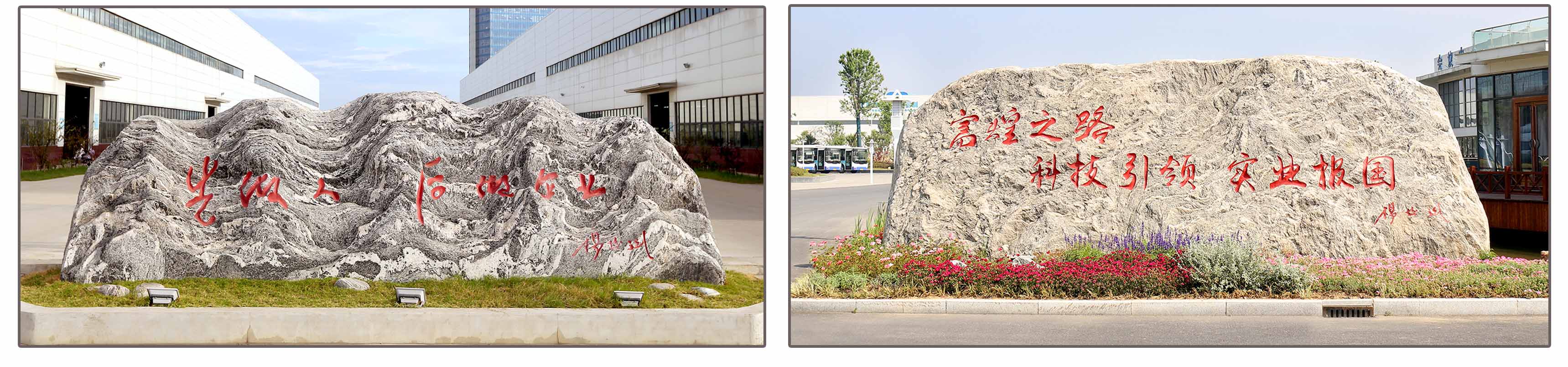 尊龙抖圈 - 为du而生