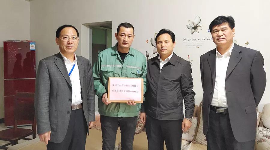 尊龙抖圈 - 为du而生