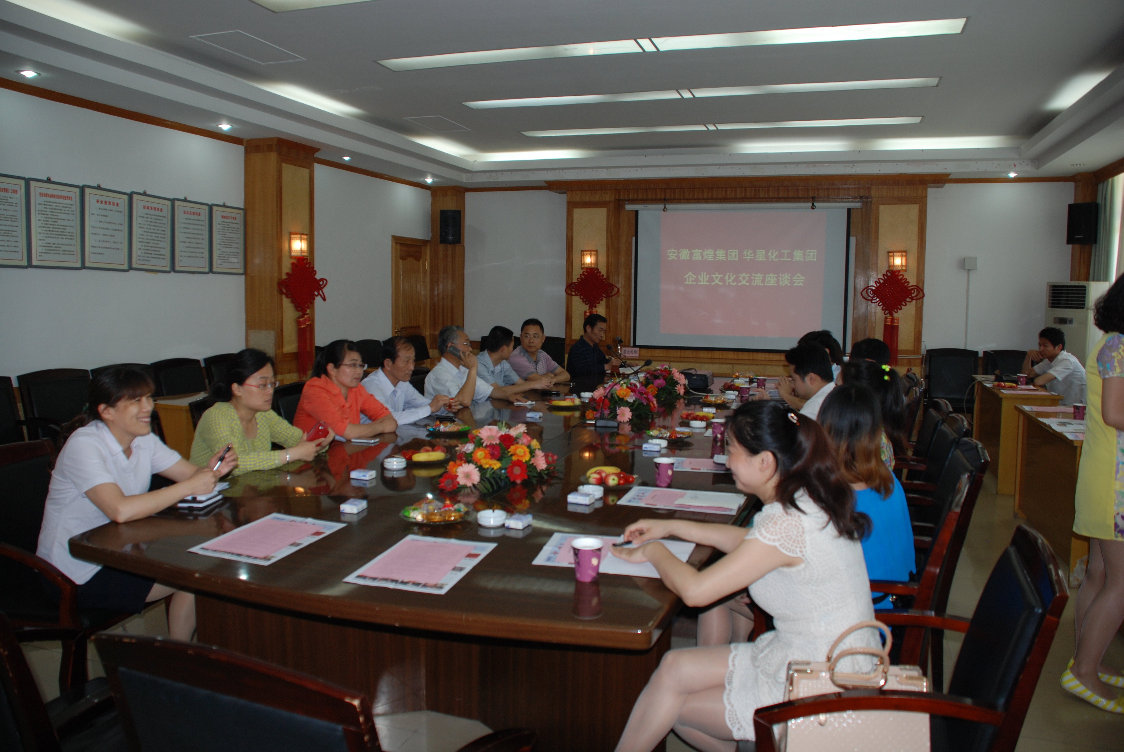 尊龙抖圈 - 为du而生