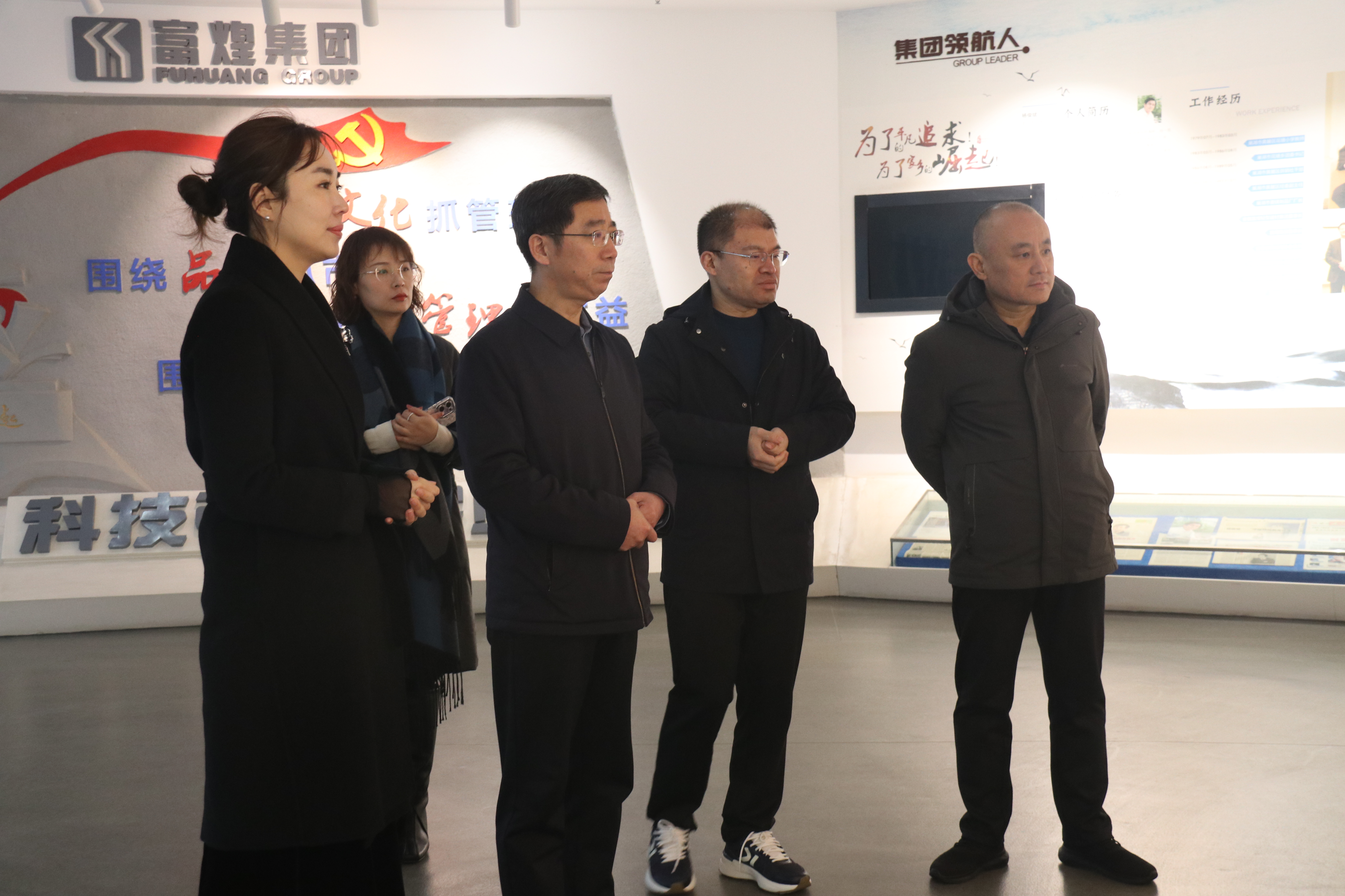 尊龙抖圈 - 为du而生