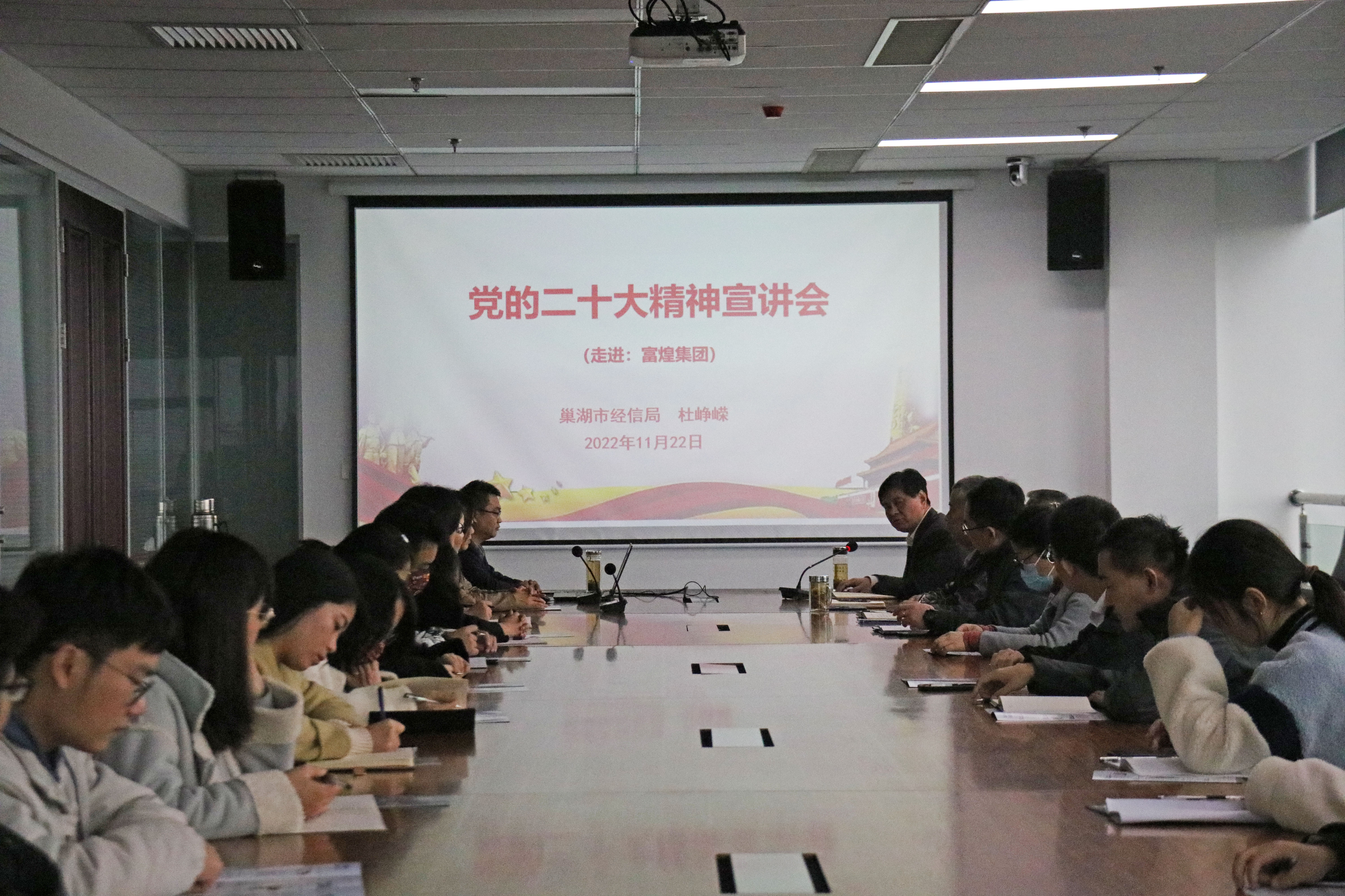 尊龙抖圈 - 为du而生