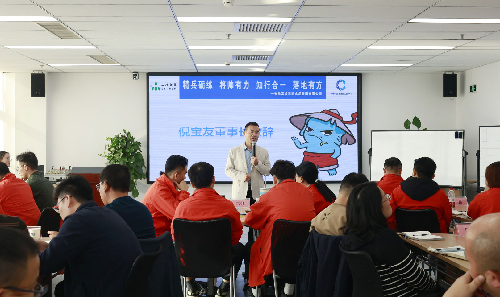 尊龙抖圈 - 为du而生