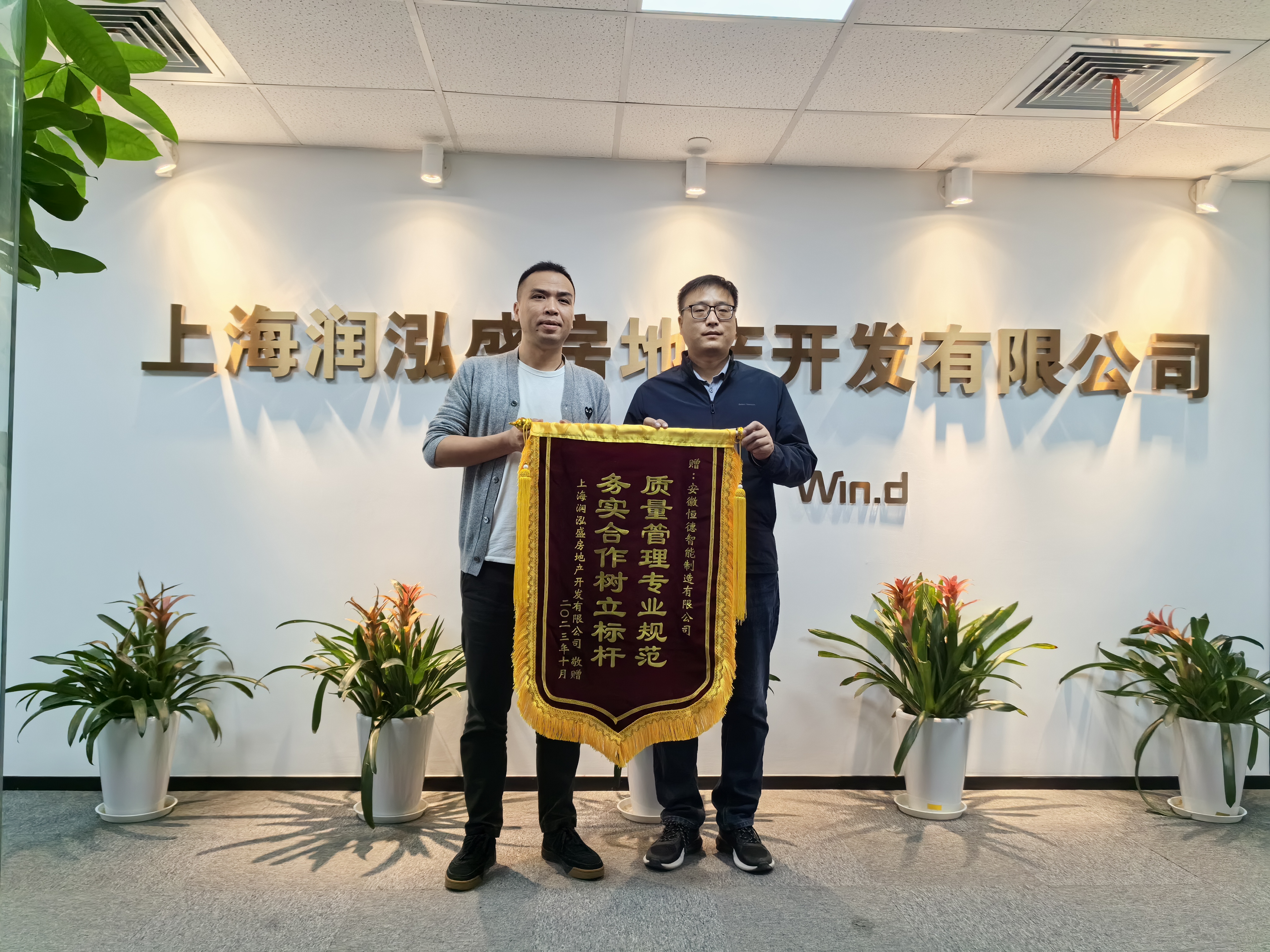 尊龙抖圈 - 为du而生