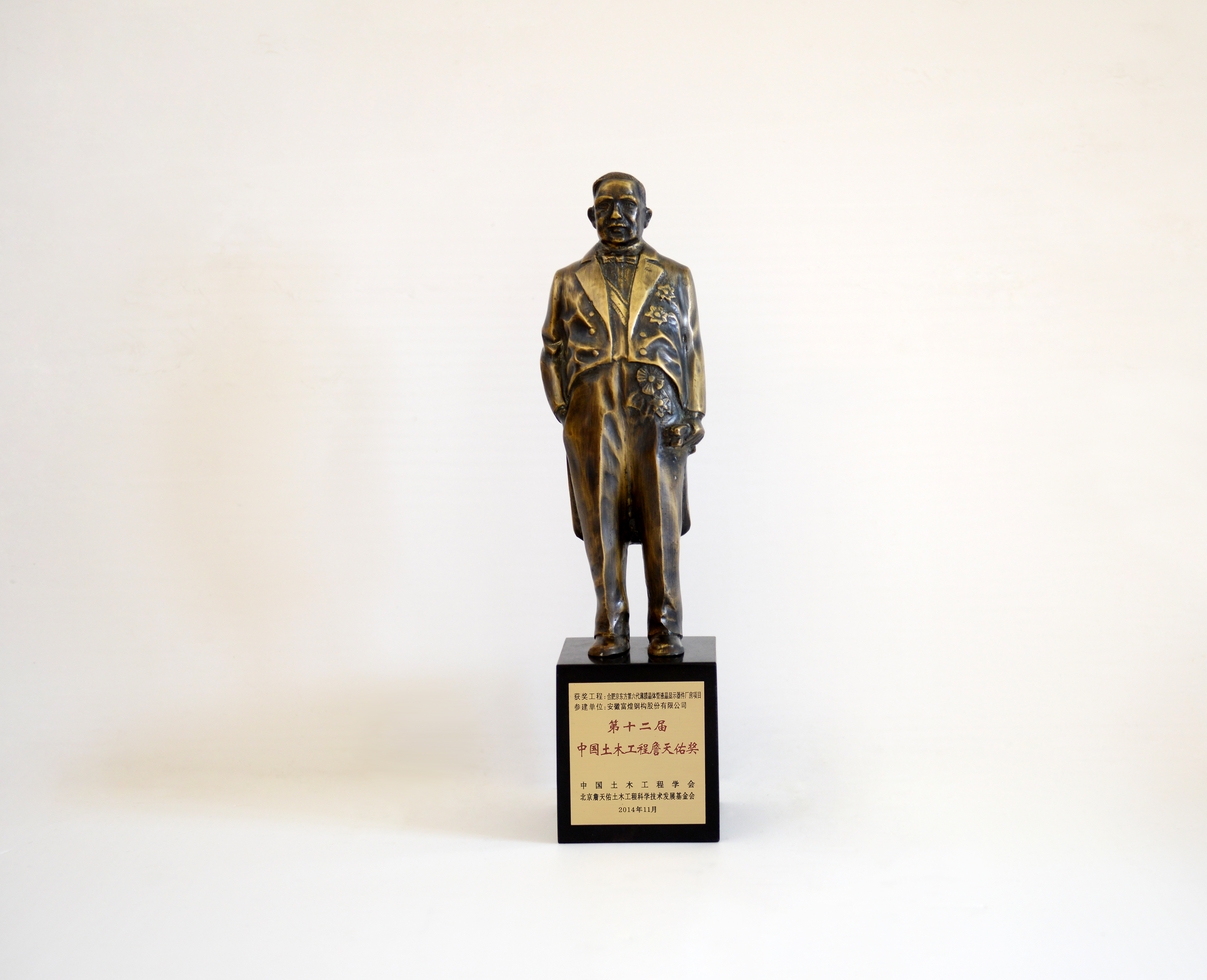 尊龙抖圈 - 为du而生