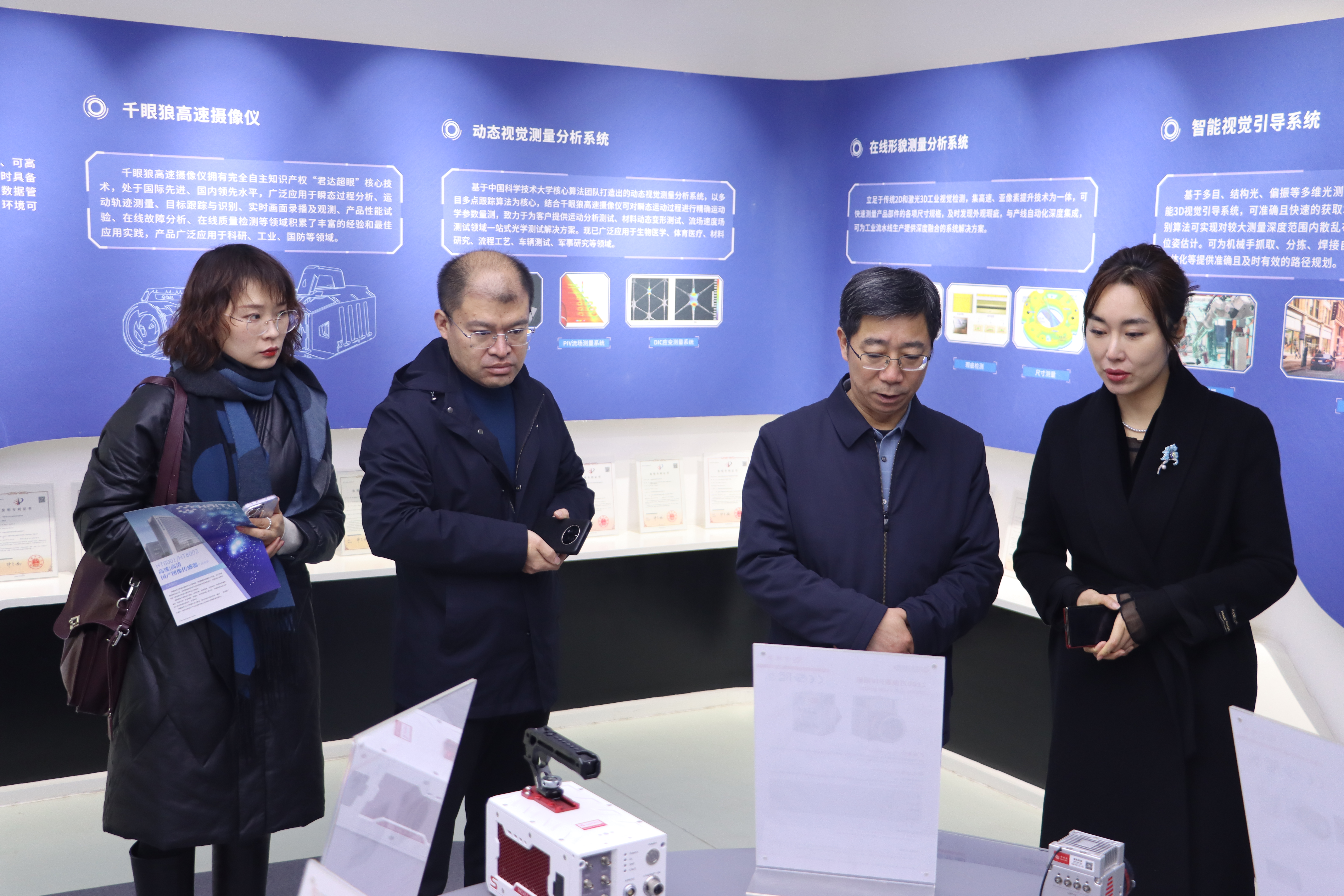 尊龙抖圈 - 为du而生