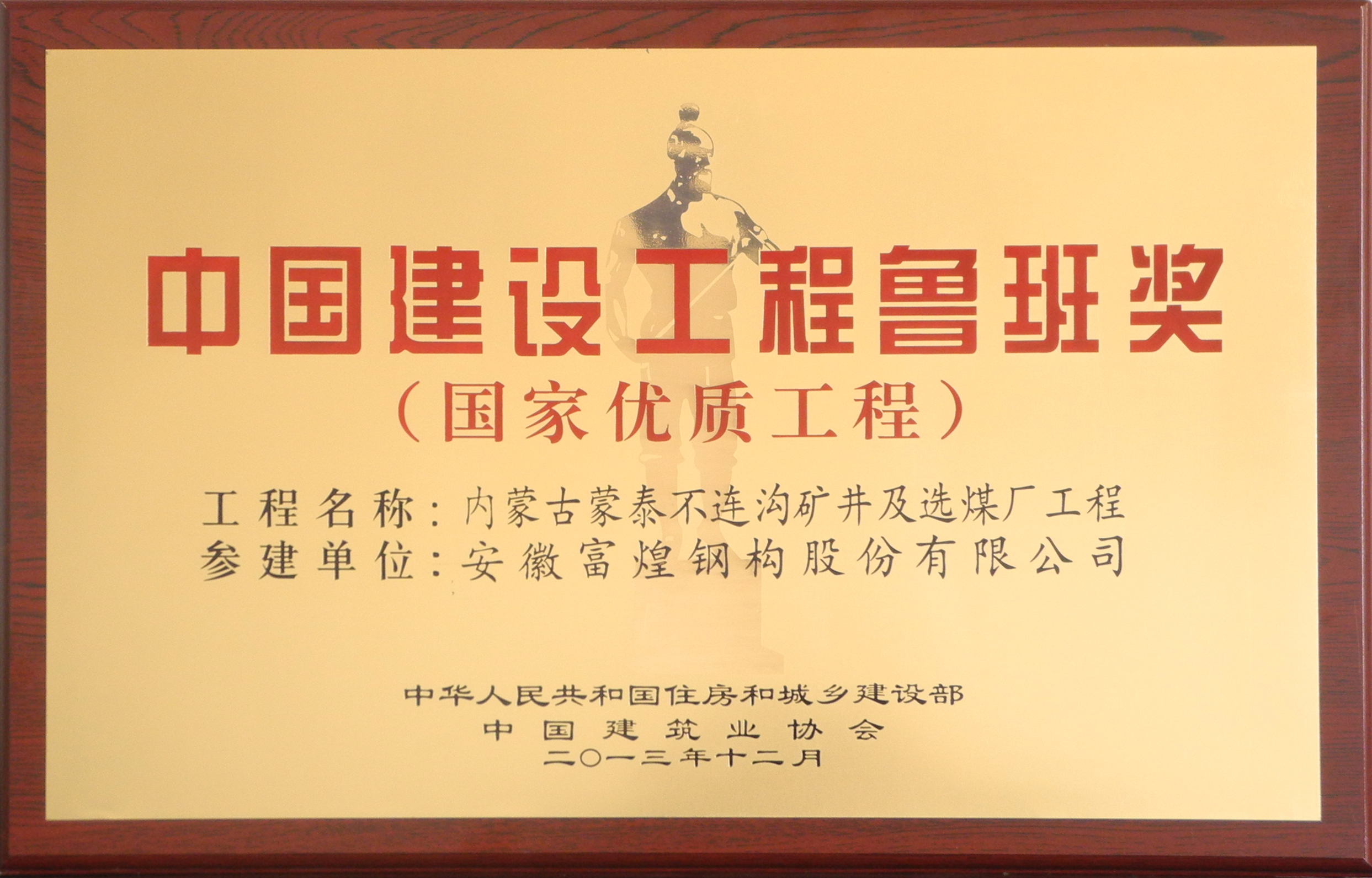 尊龙抖圈 - 为du而生