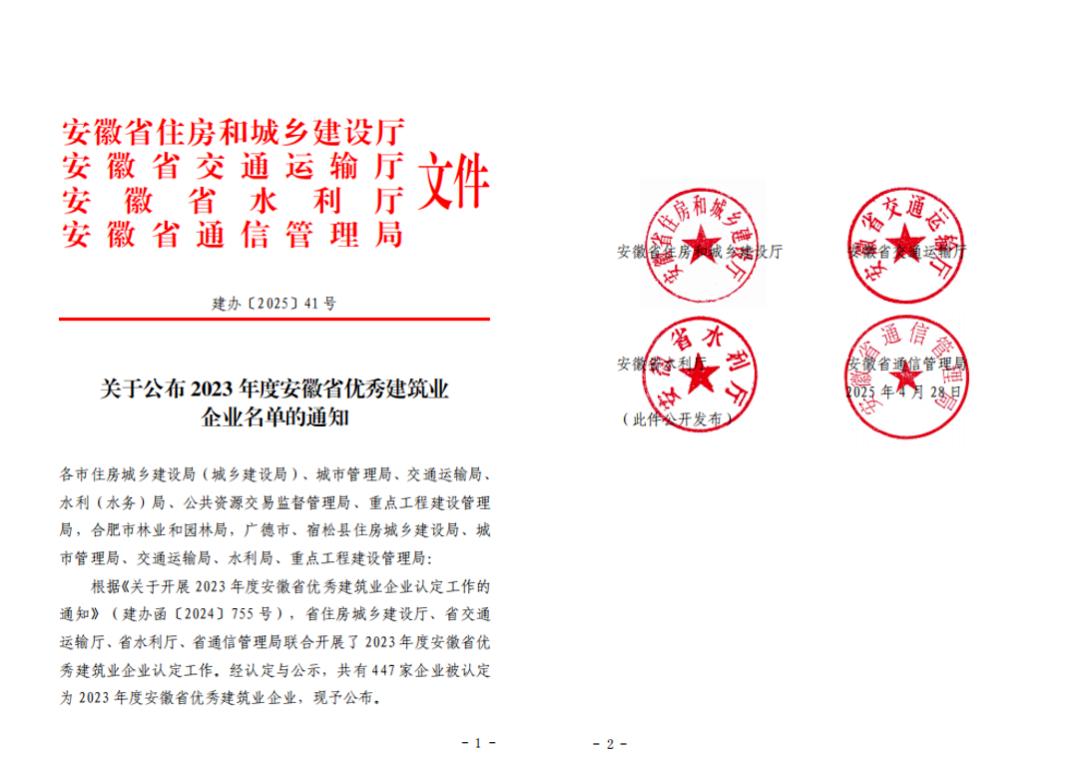 尊龙抖圈 - 为du而生