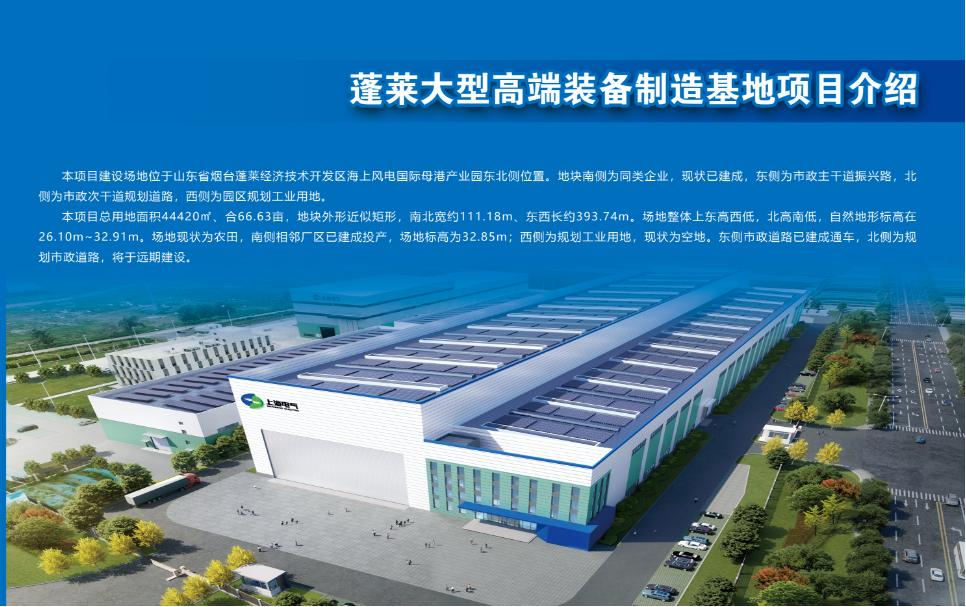 尊龙抖圈 - 为du而生