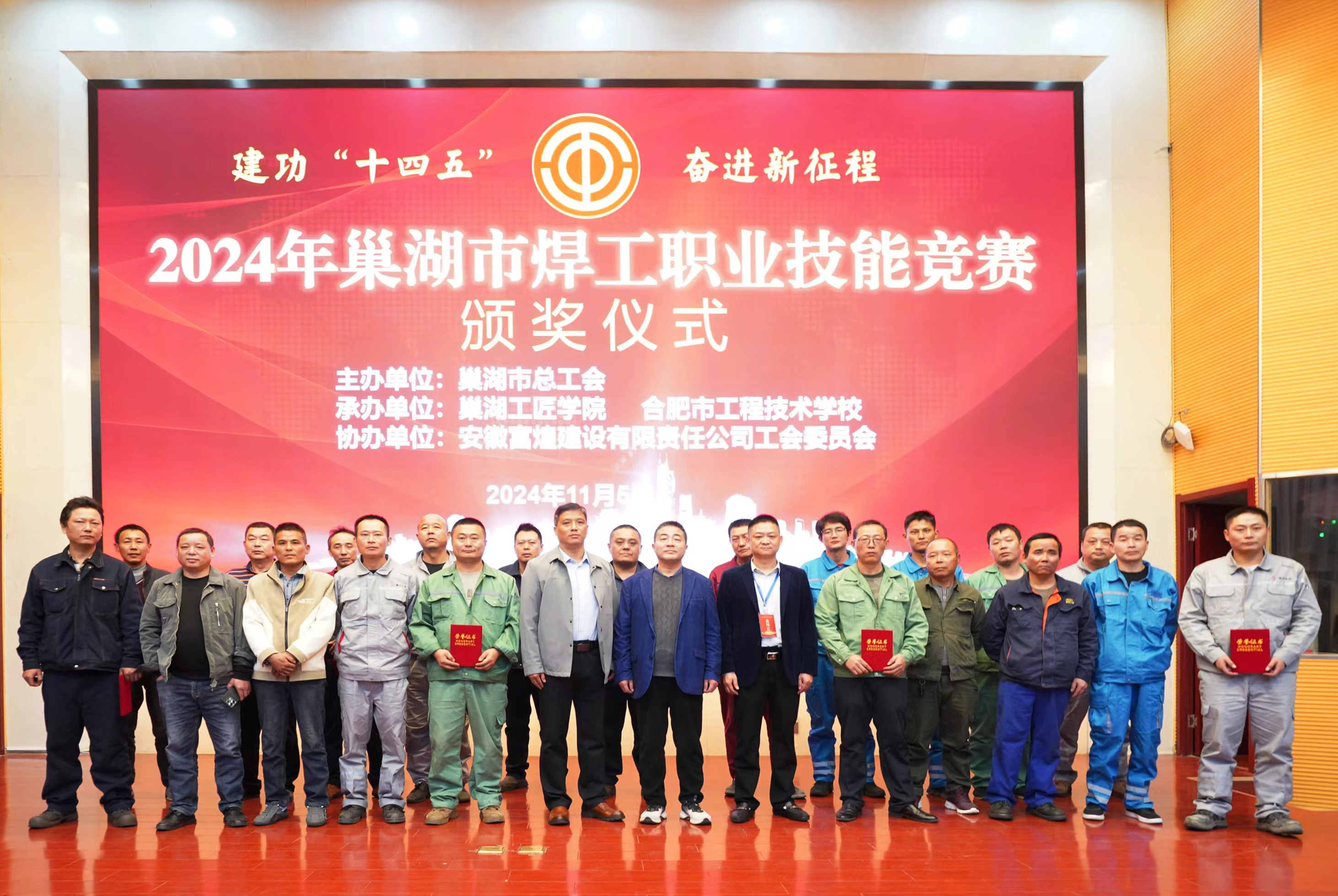 尊龙抖圈 - 为du而生