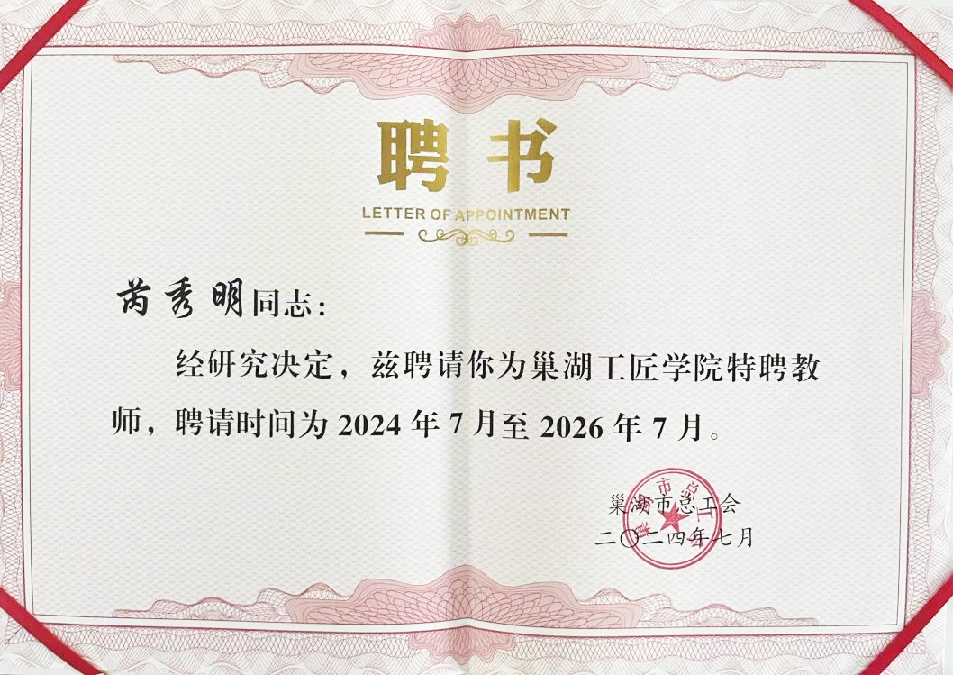 尊龙抖圈 - 为du而生