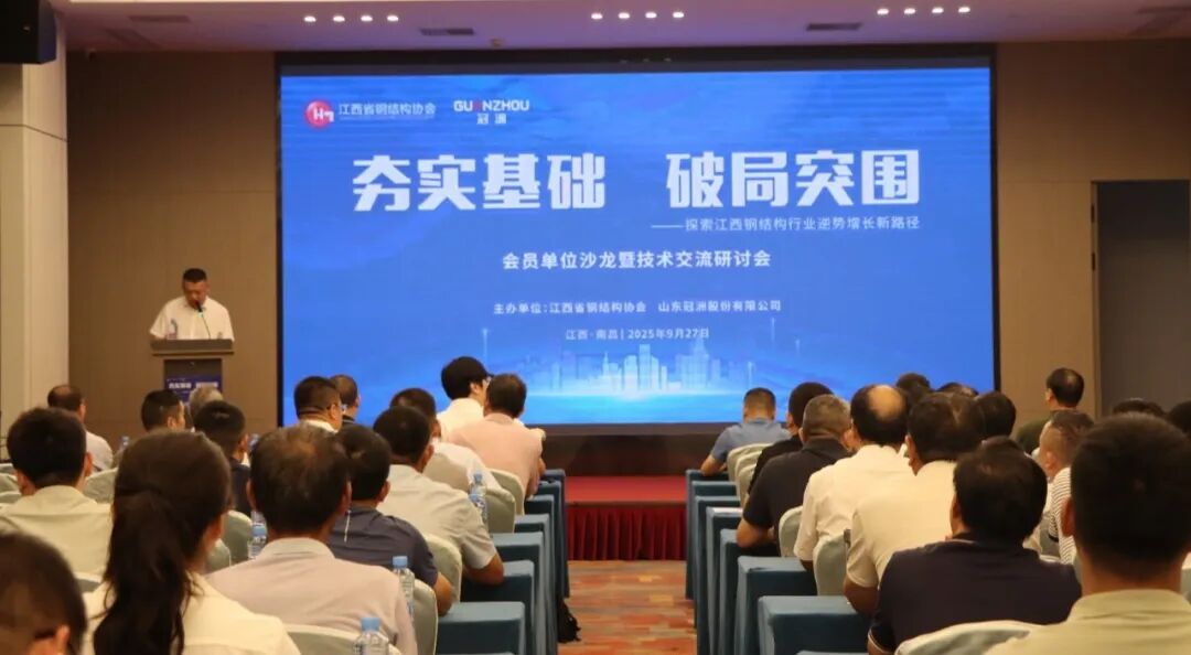 尊龙抖圈 - 为du而生