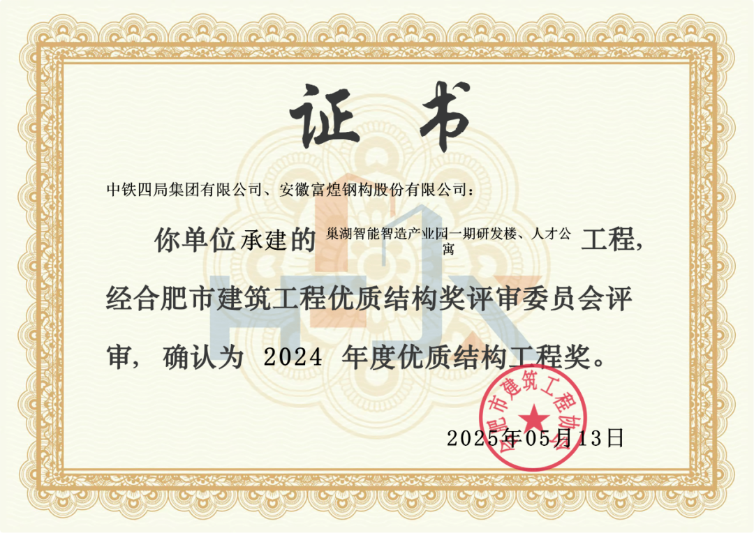 尊龙抖圈 - 为du而生