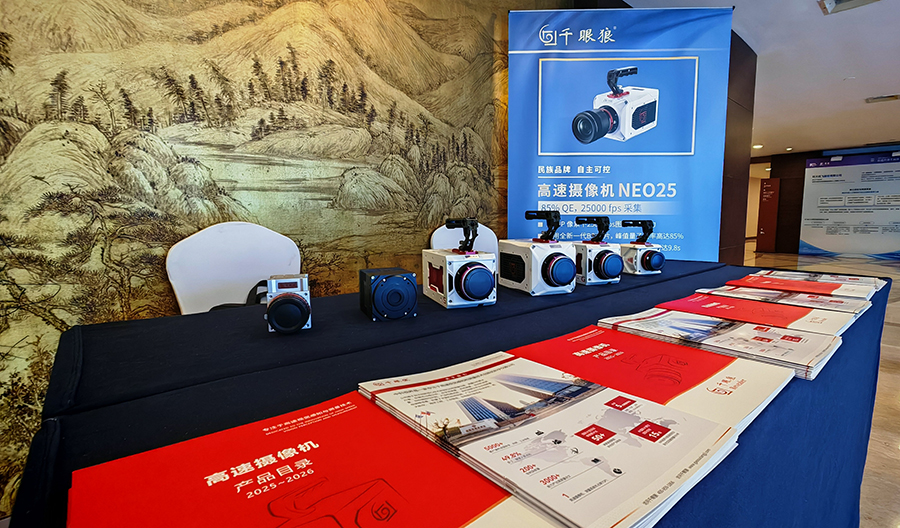 尊龙抖圈 - 为du而生