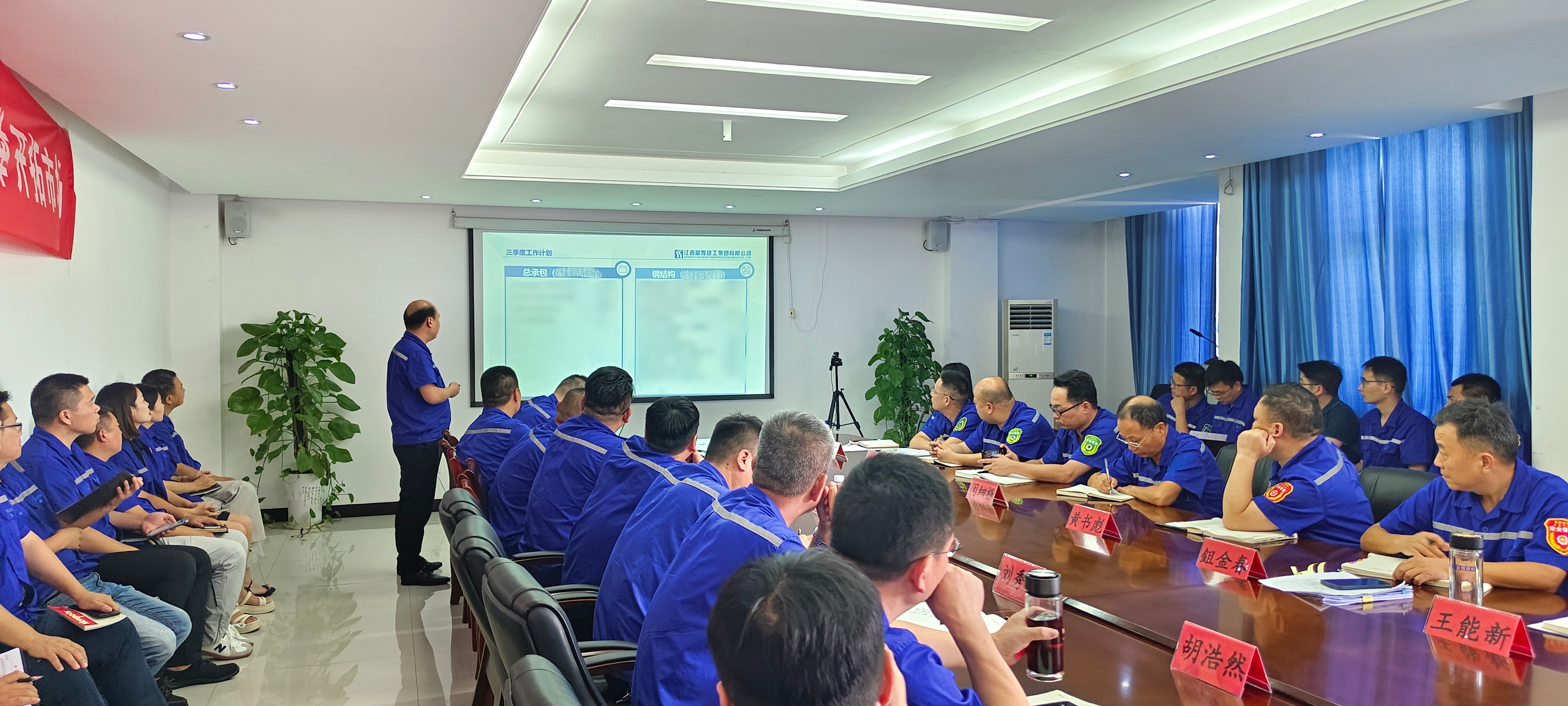 尊龙抖圈 - 为du而生