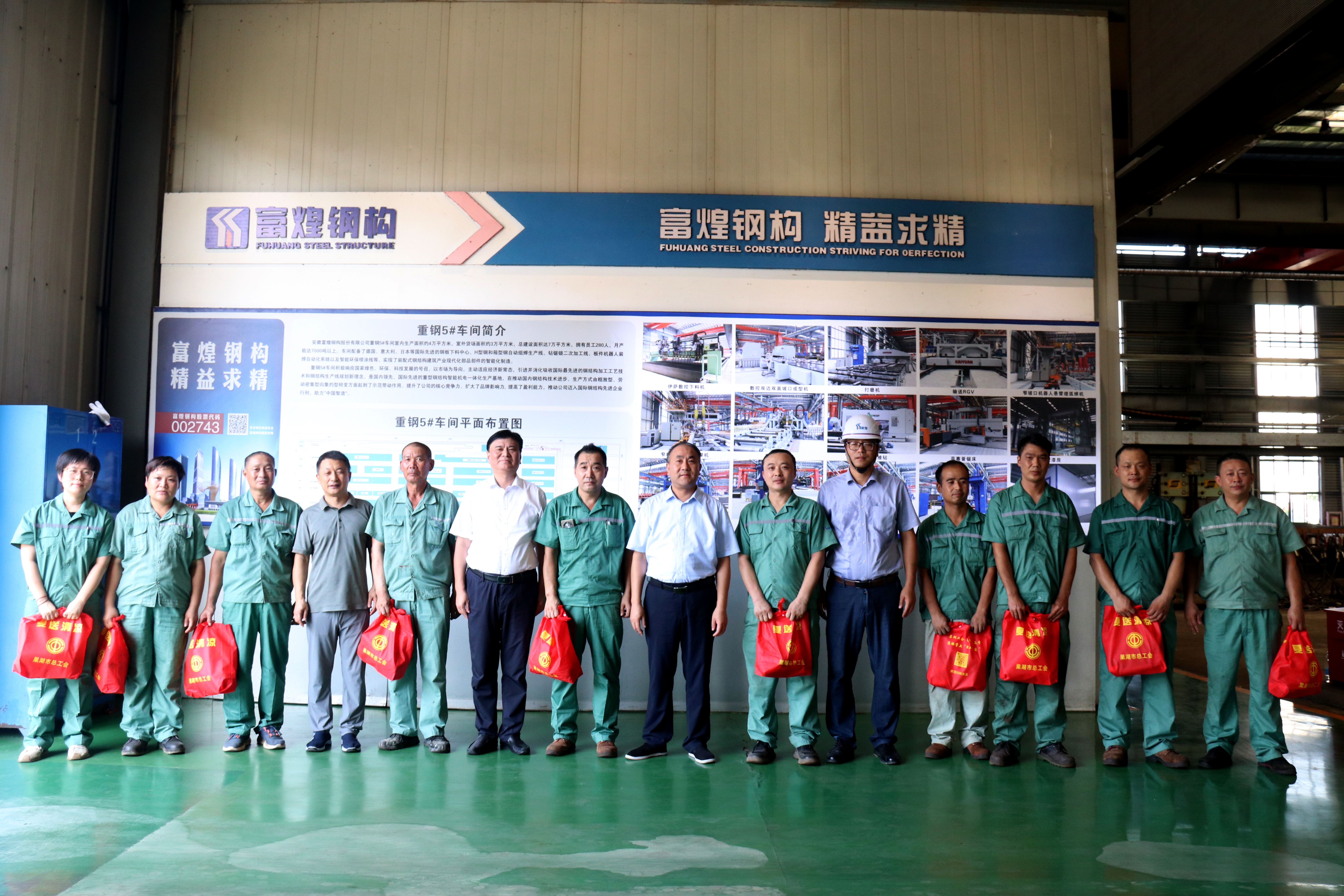 尊龙抖圈 - 为du而生