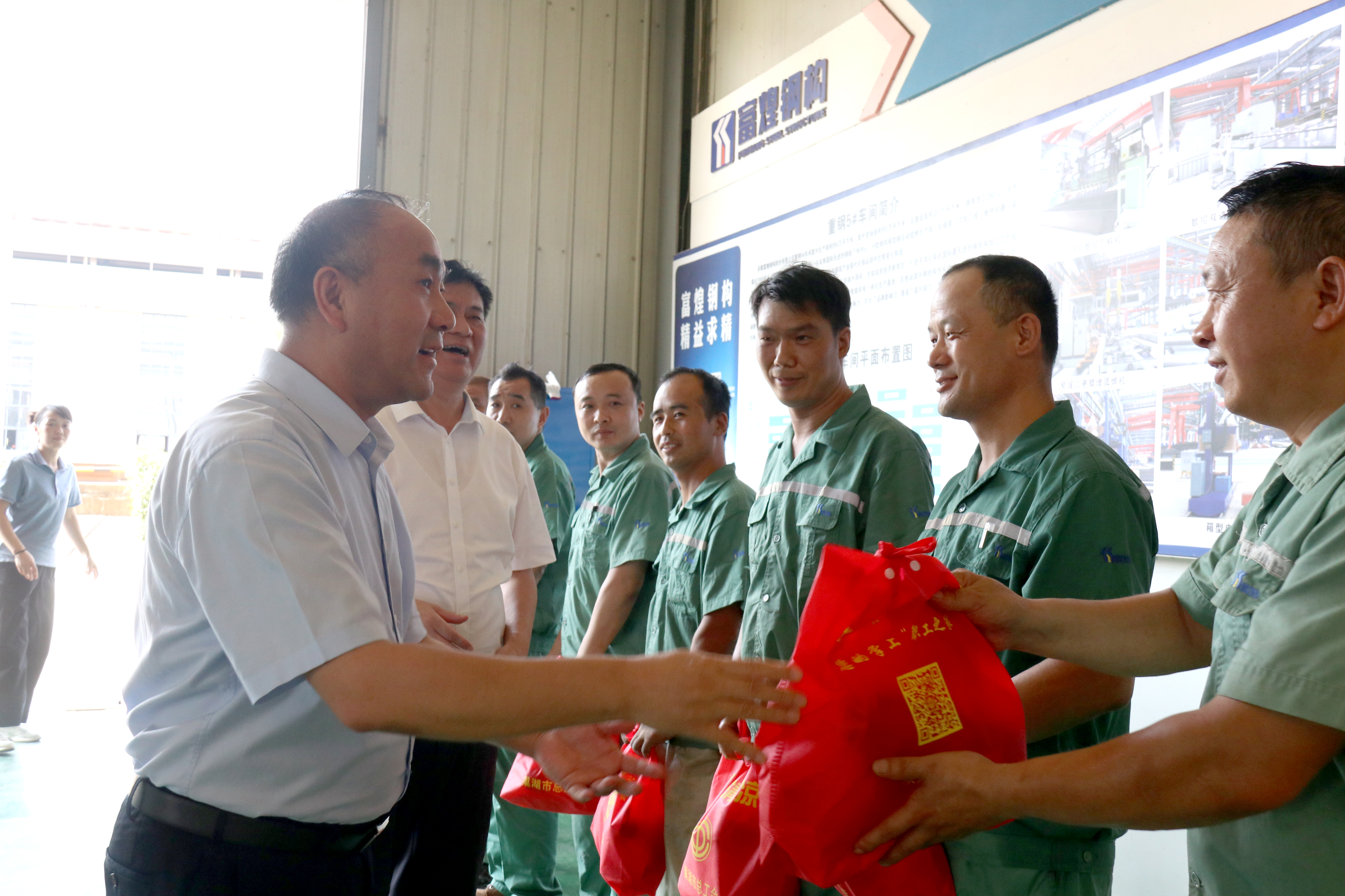 尊龙抖圈 - 为du而生