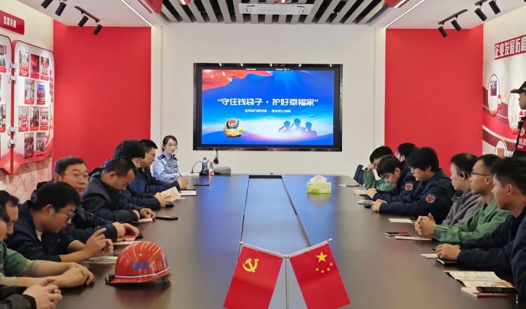 尊龙抖圈 - 为du而生